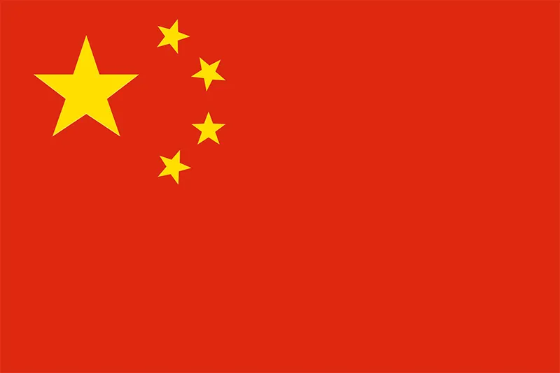 簡體 sc